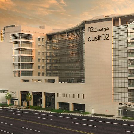 Hotel Dusitd2 Salwa Doha Exterior foto The new campus of the University of Douala