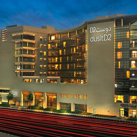 Hotel Dusitd2 Salwa Doha Exterior foto Dusit D2 Khon Kaen