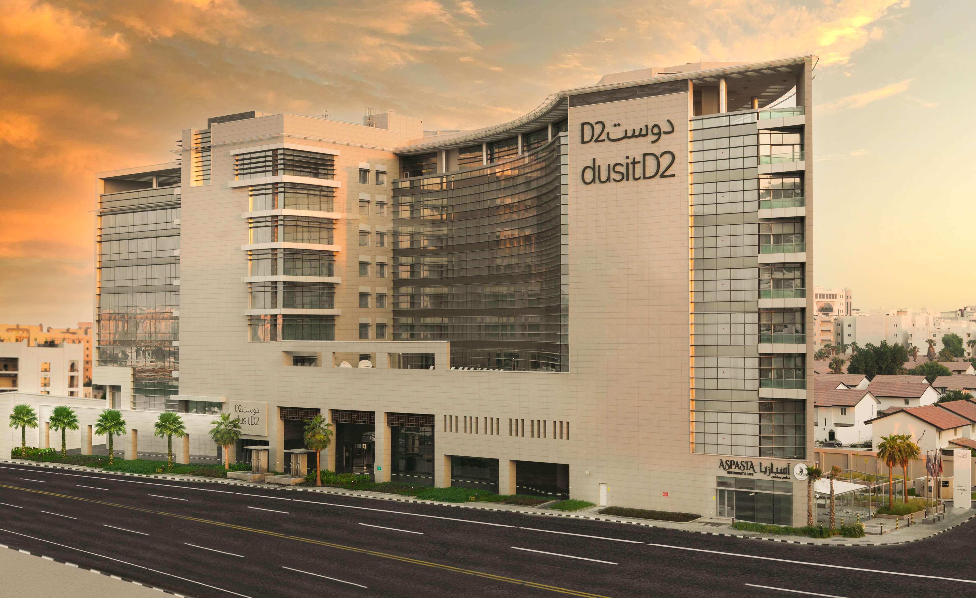 Hotel Dusitd2 Salwa Doha Exterior foto The new campus of the University of Douala