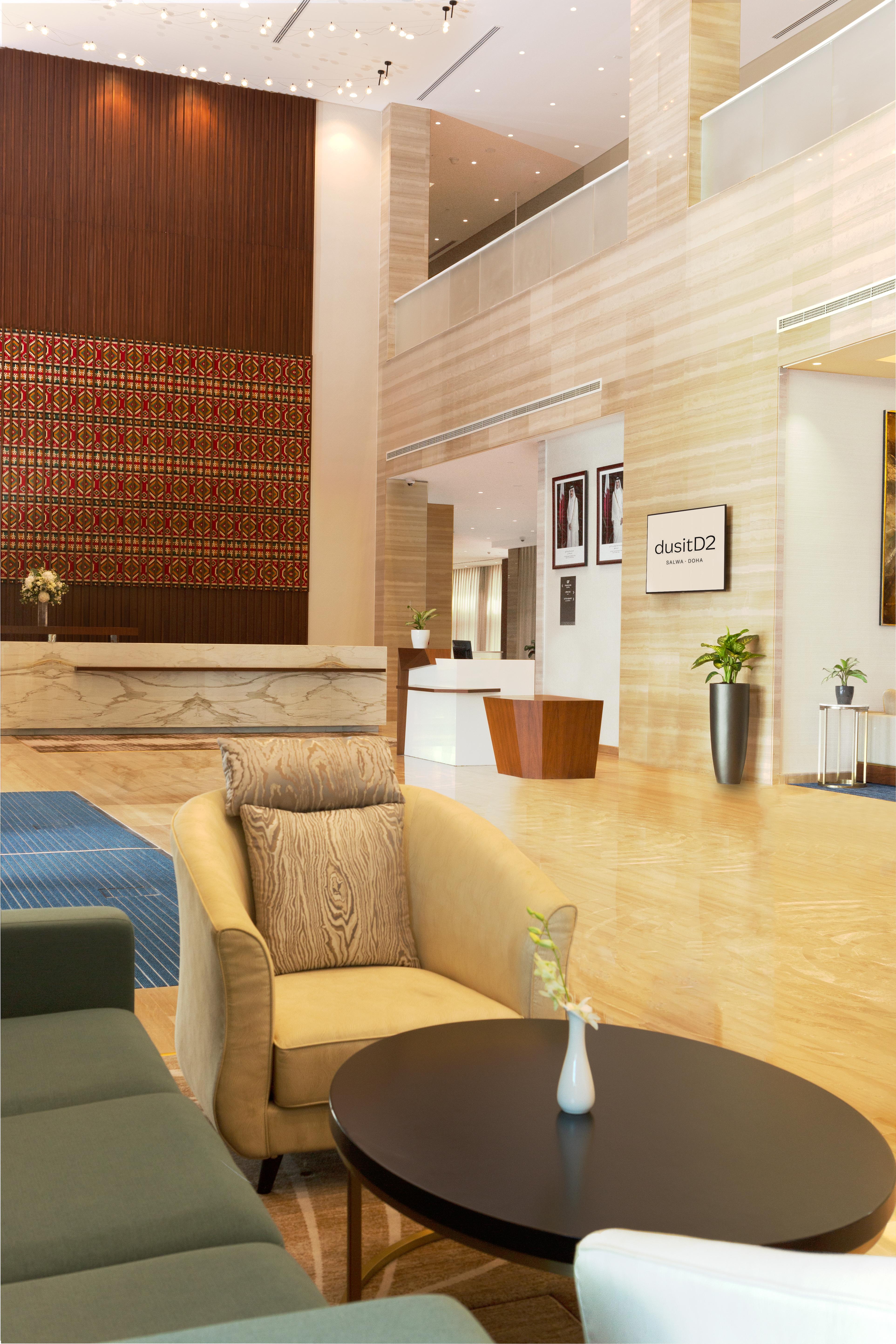 Hotel Dusitd2 Salwa Doha Exterior foto Lobby