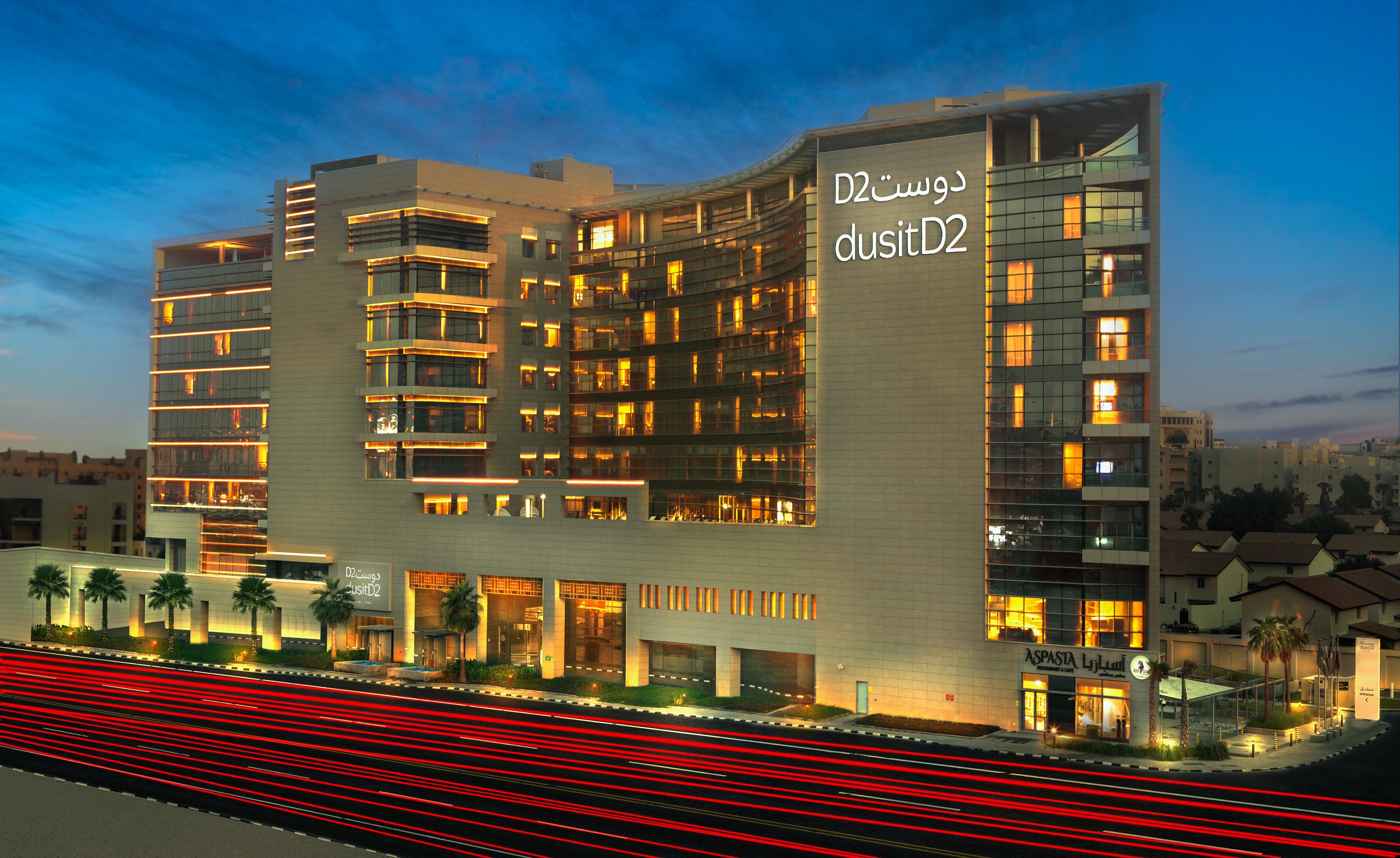 Hotel Dusitd2 Salwa Doha Exterior foto Dusit D2 Khon Kaen
